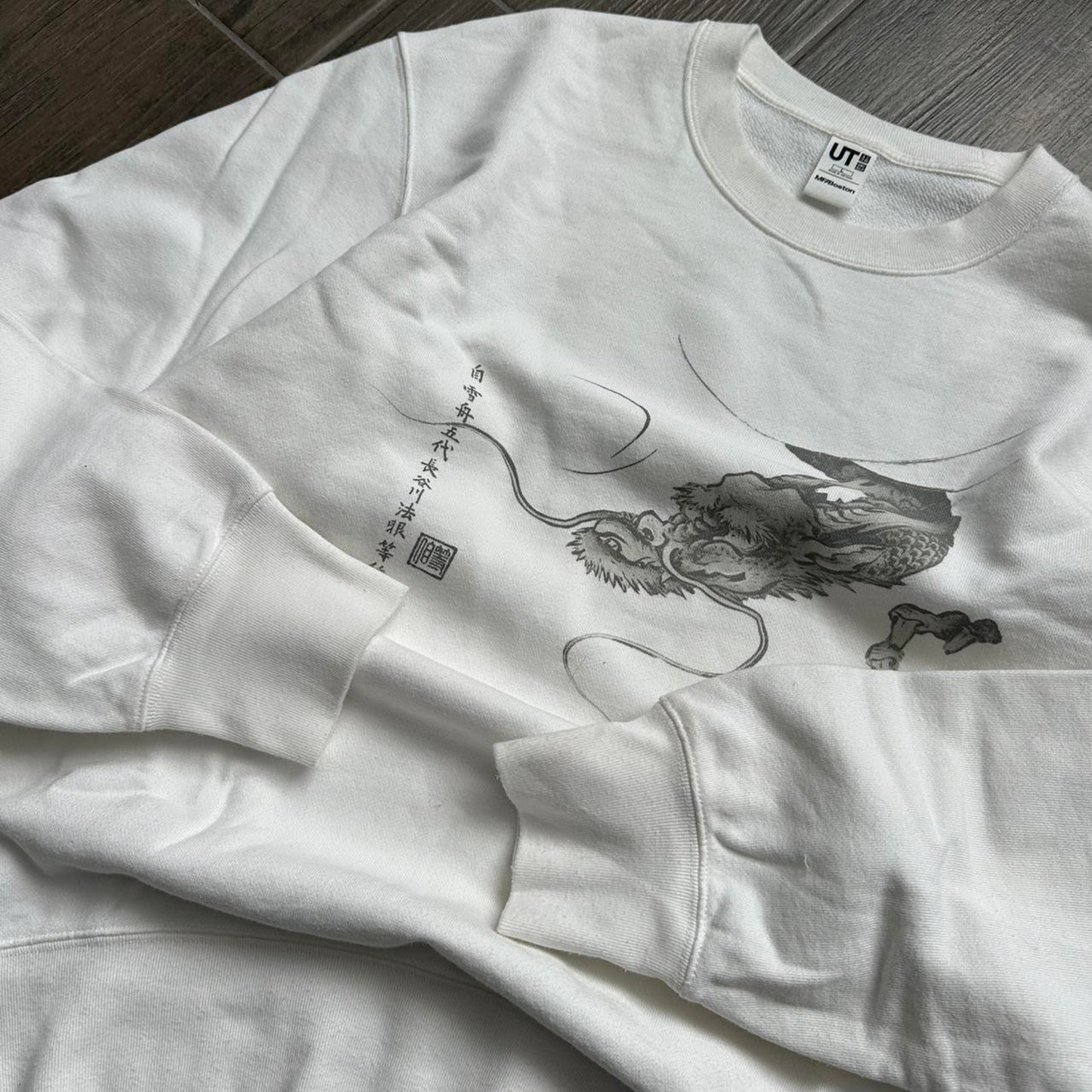 Uniqlo japanese style baggy sweatshirt