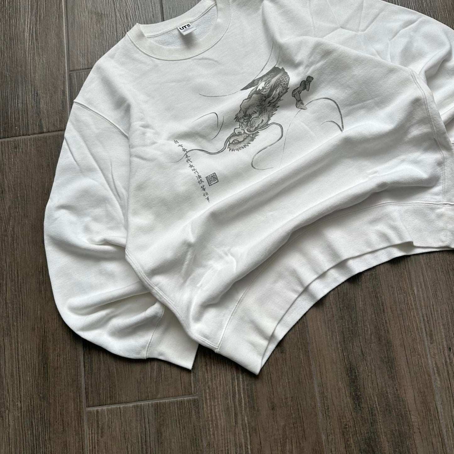 Uniqlo japanese style baggy sweatshirt