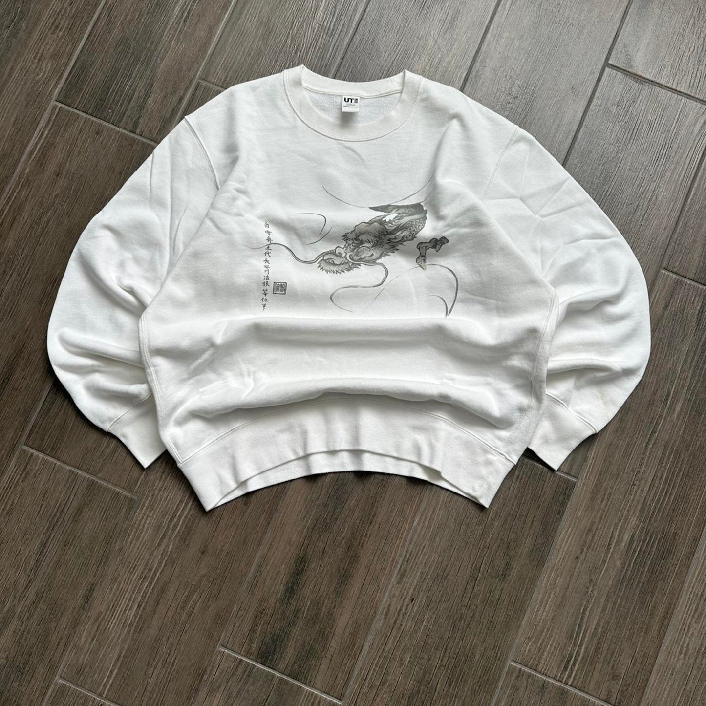 Uniqlo japanese style baggy sweatshirt