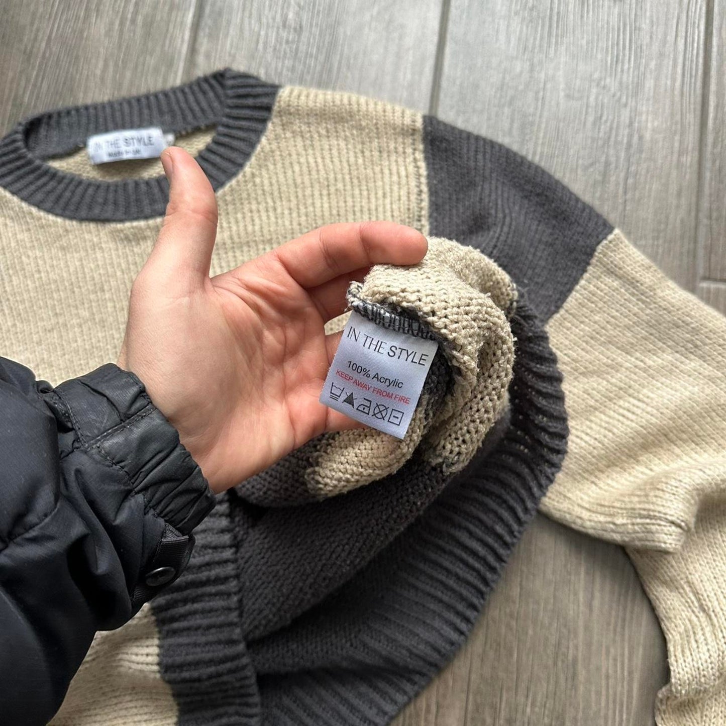 Vintage beige geometric print knit sweater